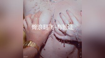 【勾搭聊骚】巨乳按摩技师晃动大奶子勾引顾客，被一顿狠操爽瘫在床区