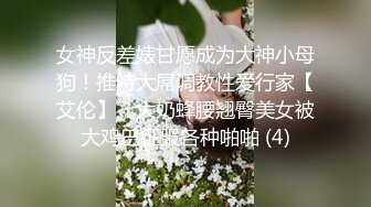 ????家庭摄像头破解真实偸拍，性生活和谐的小夫妻不管白天晚上来感觉就搞，苗条娇妻很耐肏床上干完地上扎马步干