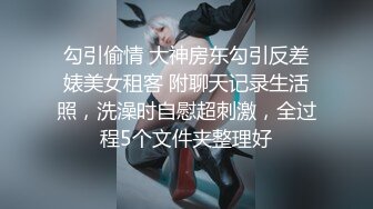 对白精彩 宝格丽专柜店长：你好坏啊 我也想当你的小三～