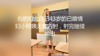 泄密流出❤️极品反差婊南京女大美女与社会纹身男友各种场合性爱自拍不雅视频