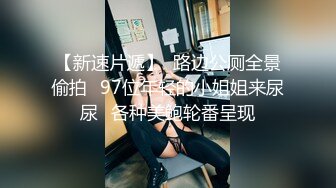 敏宝 丰满白嫩美少妇 全裸诱惑 特写BB 道具插B 口交啪啪大秀