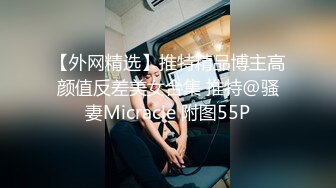 寻花偷拍系列-男主3500约操身材苗窕的洋装美女…