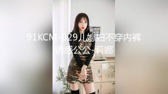  熟女人妻 有黑祖宗的大肉棒吃总是让人兴奋 操的骚不停 内骚一骚逼