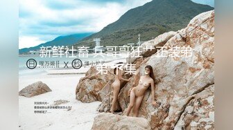 Onlyfans推特网红 极品身材颜值眼镜娘 xreindeers 欲求不满漂亮大奶人妻吃鸡啪啪6