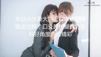 【骑乘控狂喜】“掐我啊”邻家反差台妹「babeneso」OF私拍 童颜美穴逆痴汉骑乘专家【第七弹】 (6)