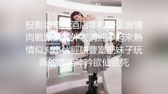 清纯反差小母狗✿Twitter萝莉『广深女仆大人』福利，表面清纯的JK学妹 背后是个渴望被大鸡巴灌满骚穴的反差婊小母狗