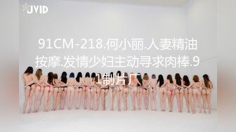 OnlyFans21岁女大学生性奴【kana_channel_1】鞭打强高~电击深喉~虐腹炮机哭惨【87V】 (41)