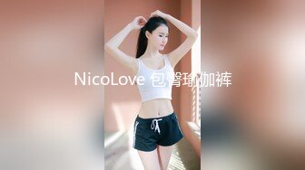 ★☆高端泄密☆★云盘高质露脸，贵州良家少妇【任蕾】婚内出轨，与情人大玩性爱自拍，啪啪道具紫薇吹箫毒龙口活一绝 (2)