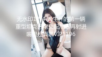 麻豆传媒 MKYSV002 暑假补修性爱学分 表姐的消署秘技