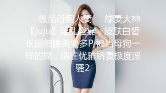  放暑假和00后小女友各种姿势啪啪啪 完美露脸