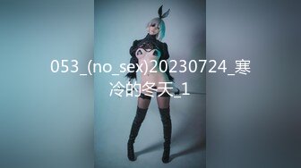 国产AV 蜜桃影像传媒 PMX047 女秘书AV女优面试 白熙雨