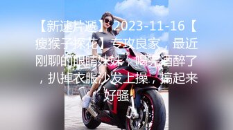 _2024-7-20【潜入风俗店】会所女技师，包臀裙大长腿，半套服务，乳推按摩，狂撸打飞机