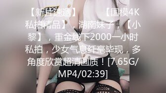 777精品久无码人妻蜜桃