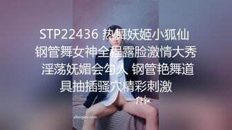 [2DF2]一线天肥逼长开双腿扣弄，抬腿侧入妹子捂着嘴不叫，打桩机快速抽插 [BT种子]