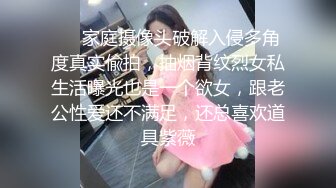 @Stripchat站 主播 『CNmode』『暖暖』 (74)