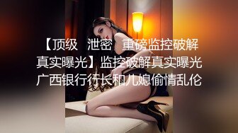 【新片速遞】  【AI换脸视频】林允儿[Yoona]靓丽女技师 连续中出3次