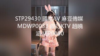 11/25最新 诱人的良家小少妇大秀上位抽插舔弄假鸡巴的样子好骚VIP1196