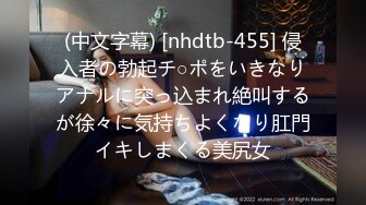 最强91国产麻豆AV剧情番外篇-连续被强上OL制服美女 连续强操 绝对凌辱 四次羞辱式性爱 高清1080P纯净原版