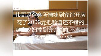 短发美眉 被无套输出 骚叫不停 小娇乳 白虎粉鲍鱼 内射一丢丢