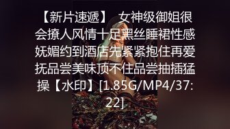 用成人的方式打开抖音 各种抖音风抖奶热舞合集[2100V] (447)