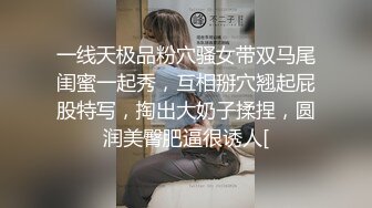 漂亮女友『喵喵』COS卡姆依龍女仆裝跪舔深喉無套猛烈激戰 呻吟內射女友精致浪穴 高清720P原版