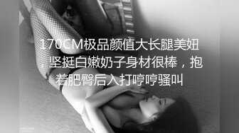 山东菏泽骚女宾馆洗澡对我笑