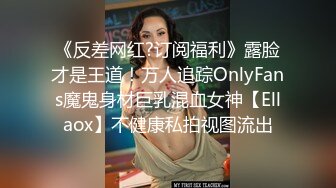 精彩对话，真实露脸偸情性爱自拍，丰满反差婊人妻被情夫各种玩肏中出内射