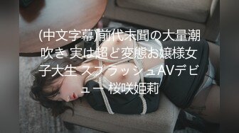 P站网红TokyoDiary暑假与男友度假酒店激情啪啪 高颜值极品身材小骚货 高清1080P