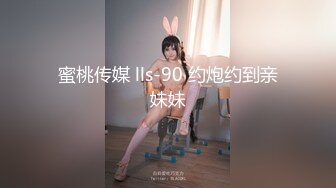 爱运动的大奶少妇