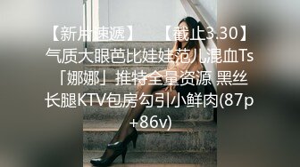 91合集小汇总第八部分【567V】 (61)