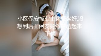 Al&mdash;桥本环奈 制服诱惑受不了