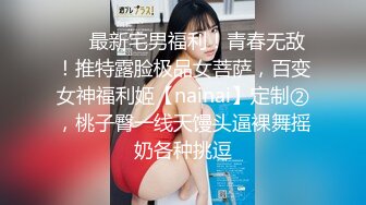  黑丝美眉 小娇乳 小粉穴 被大鸡吧无套输出 白浆四溢 内射小骚逼