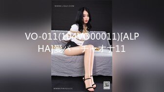 求通过！！90后北京曹小妹自慰01