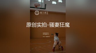 【情感导师李寻欢工号8】老李回归探花，极品清纯短发学生妹，校园女神范，颜值高叫声骚不可错过