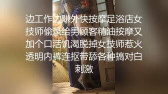 午夜寻花约了2个身材很棒的妹子酒店玩双飞