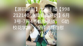 5/27最新 Z杯网红女神悠悠与小男友啪啪乳交性爱私拍流出VIP1196