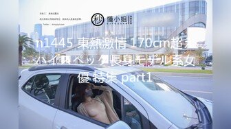 极品骚货媚黑女推UP主【RoG91】和黑超大屌炮友性爱实录，三穴全通插，狂插叫爸爸 (5)