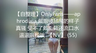 传媒 XSJBW001 隔壁人妻背著老公被操爆 张雅婷