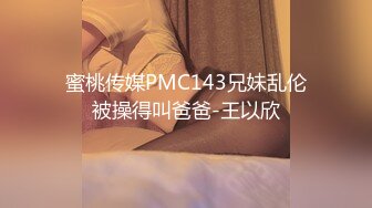 91KCM-025性感少妇为还债主动献身富豪