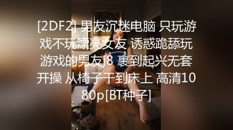 最新TS美人妖网红 甄选1888福利超大合集 第二弹！【290V】 (93)