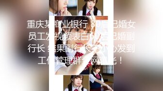 【新速片遞】我是蘑菇云，可爱的小女生，户外打炮，足交，口爆，60P 6V！