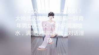 麻豆传媒 mcy-0196 前任上门送逼求暖-姚宛儿