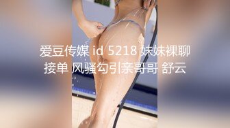 【4K增强-无码破解】-259LUXU-1228@jav