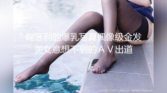 《经典绝_版收_藏四》尺度最大一期模_特网鼻祖AISS爱丝钻石VIP享有8部各种极品美模透明丝袜直接露逼露奶自摸挑逗 (1)