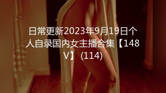 91KCM-029.莉娜.儿媳妇不穿内裤诱惑公公.91制片