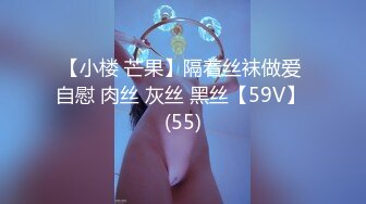 灌醉身材丰满的熟女大嫂各种姿势玩她的大肥鲍 (3)