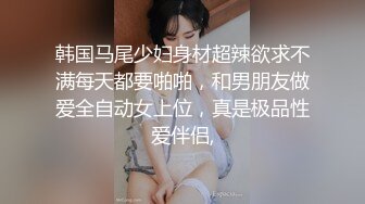 ✿性感小护士✿御姐女神忍不住寂寞竟然出去偷情，情趣护士装主动漏奶自摸骚逼求大鸡巴插入！优雅高冷集一身