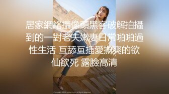 男人都喜欢这种主动坐鸡巴上享受的女人