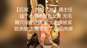 【新片速遞】 ❤️√ 无毛一线天反差婊 巨乳翘臀 火辣淫荡小太妹 露脸性爱 口爆颜射，乳交做爱，内射喷水 [7.8G/MP4/04:45:00]