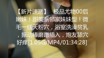 STP16560 主播喝酒把学生妹灌晕抠穴插鲍鱼，醒后乖巧听话穿上开档黑丝学生装，吃药火力全开干到凌晨2点